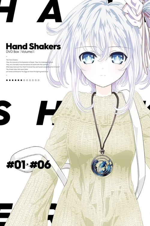 Hand Shakers Season 1