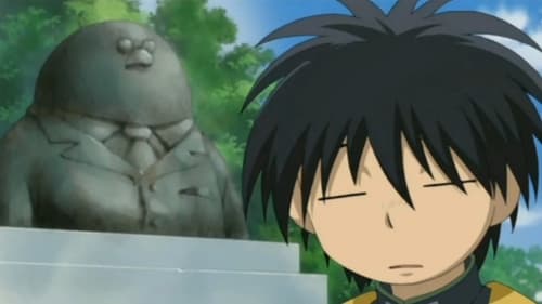 Kekkaishi Season 1 EP 10