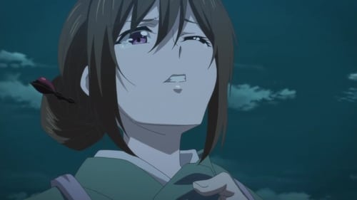 Kakuriyo no Yadomeshi Season 1 EP 14