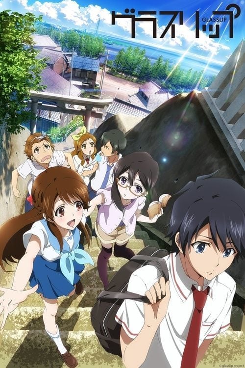 Glasslip Season 1