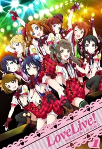 Love Live! School Idol Project Season 1