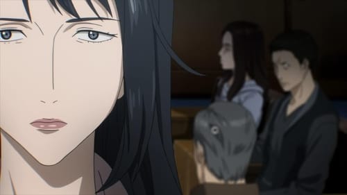 Kiseijuu Sei no Kakuritsu Season 1 EP 16