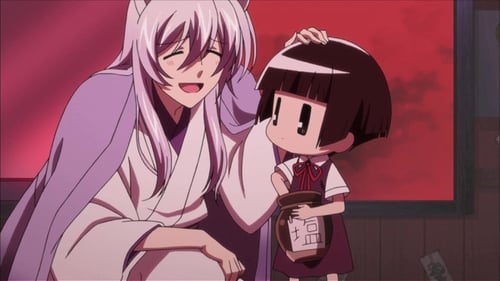 Gugure! Kokkuri-san Season 1 EP 1