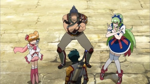 Ixion Saga DT Season 1 EP 23