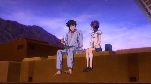 Kuromukuro Season 1 EP 15