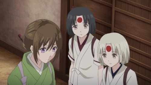 Kakuriyo no Yadomeshi Season 1 EP 25