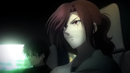 Kara no Kyoukai Season 1 EP 4