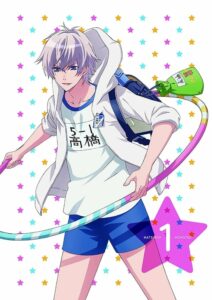 Hatsukoi Monster Season 1