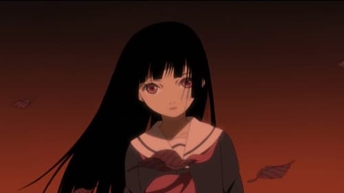 Jigoku Shoujo Yoi no Togi Season 1 EP 1