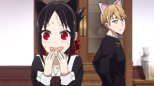 Kaguya-sama wa Kokurasetai Season 1 EP 4