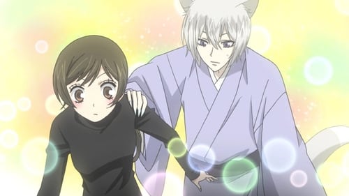 Kamisama Hajimemashita Season 1 EP 3