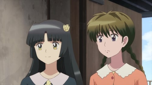 Kyoukai no Rinne Season 2 EP 22