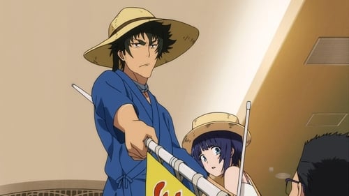 Kuromukuro Season 1 EP 4