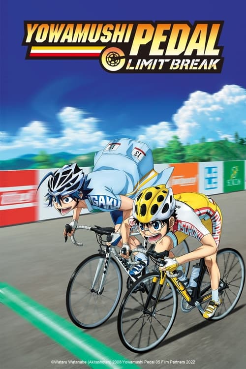 Yowamushi Pedal Season 5