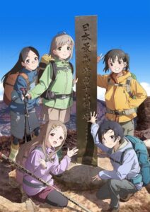 Yama no Susume Next Summit Season 1