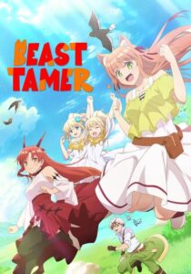 Yuusha Party wo Tsuihou sareta Beast Tamer