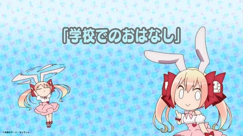 Reiwa no Di Gi Charat Season 1 EP 4