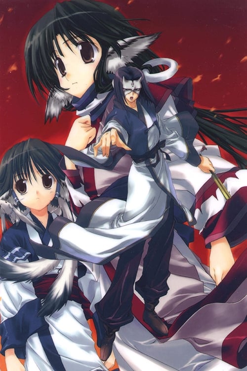 Utawarerumono Season 1