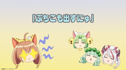 Reiwa no Di Gi Charat Season 1 EP 8