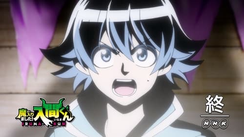 Mairimashita! Iruma-kun Season 1 EP 18