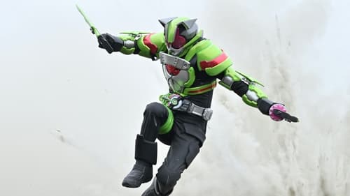 Kamen Rider Geats Season 1 EP 8