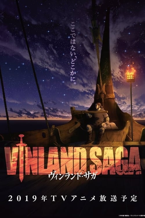 Vinland Saga Season 1