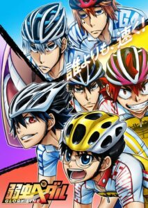 Yowamushi Pedal Season 4