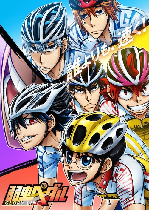 Yowamushi Pedal Season 4