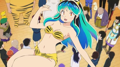 Urusei Yatsura (2022) Season 1 EP 12