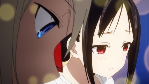 Kaguya-sama wa Kokurasetai Season 2 EP 2