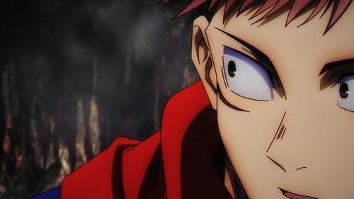 Jujutsu Kaisen Season 1 EP 23