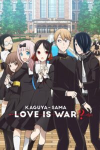 Kaguya-sama wa Kokurasetai Ultra Romantic Season 2