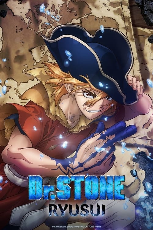 Dr. Stone Season 0