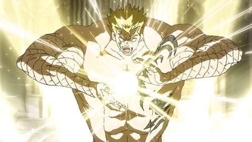 Fairy Tail Season 1 EP 47