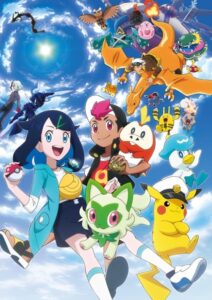 Pokemon Horizons The Series Season 1