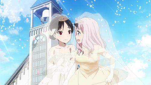 Kaguya-sama wa Kokurasetai Season 2 EP 1