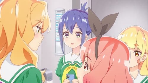 Watashi no Yuri wa Oshigoto desu Season 1 EP 7