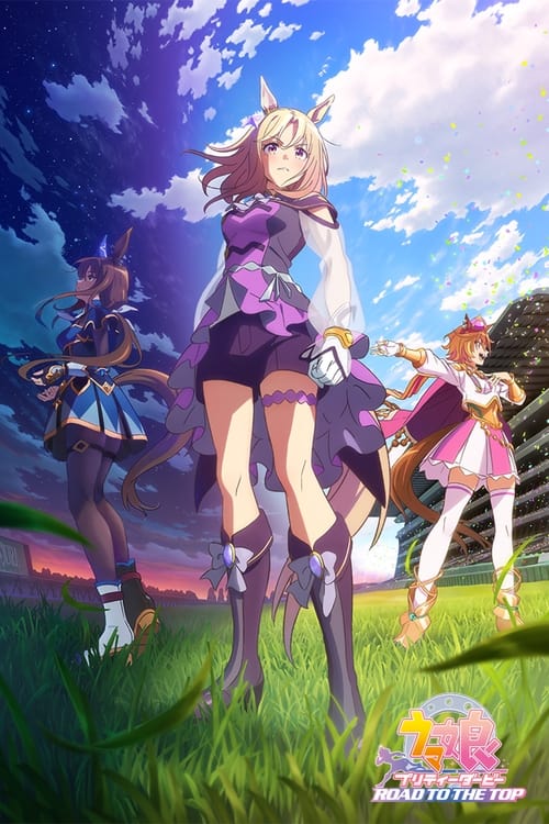 Uma Musume Pretty Derby – Road to the Top