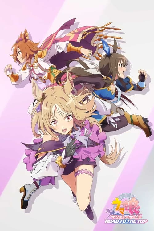 Uma Musume Pretty Derby – Road to the Top Season 1