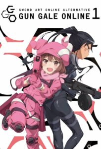 Sword Art Online Alternative Gun Gale Online Season 1