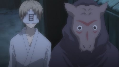 Natsume Yuujinchou Season 1 EP 6