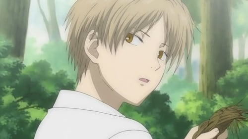 Natsume Yuujinchou Season 1 EP 1