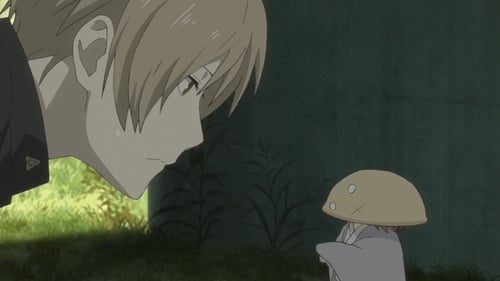 Natsume Yuujinchou Go Season 5 EP 9