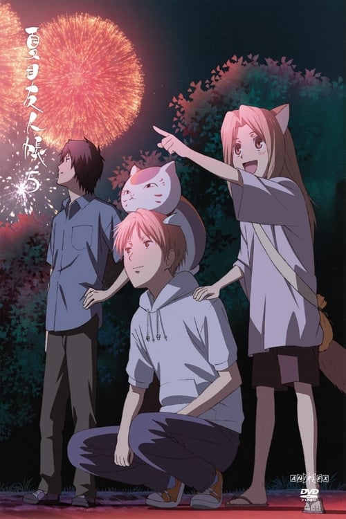 Natsume Yuujinchou Season 1