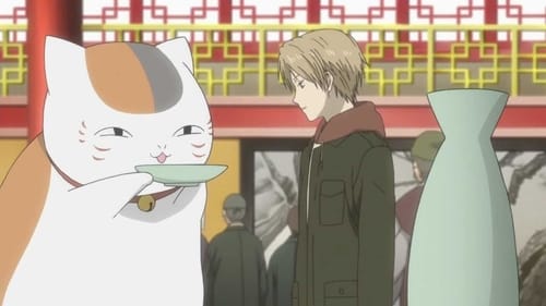 Zoku Natsume Yuujinchou Season 2 EP 11