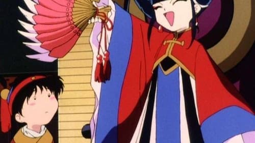 Magic Knight Rayearth II Season 2 EP 6