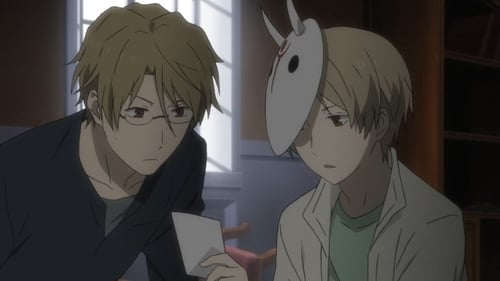 Natsume Yuujinchou Roku Season 6 EP 11