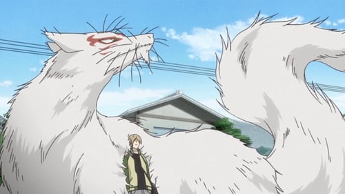 Natsume Yuujinchou Shi Season 4 EP 12