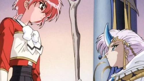 Magic Knight Rayearth II Season 2 EP 7