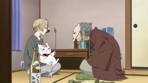 Natsume Yuujinchou Shi Season 4 EP 4